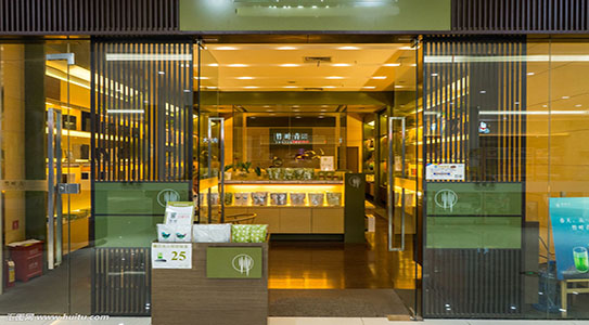 店面展示二
